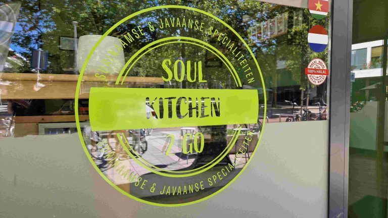 Soul Kitchen 2 Go Amsterdam
